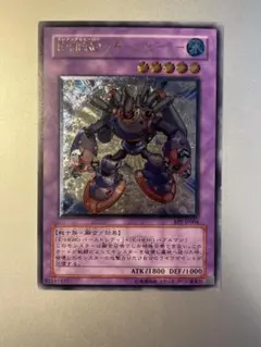 プロフ確認必須すぐ！発送！様 リクエスト 2点 まとめ商品