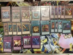 【新制限】千年エクゾディアデッキ対応