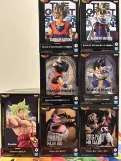 新品★未開封 ドラゴンボール フィギュア 7体セット まとめ売り