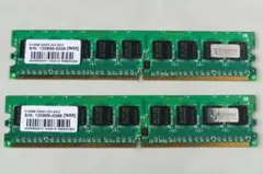 DDR2 533 ECC 512MB×2枚 Transcend サーバー用メモリ