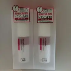 unlabel LAB レチノール 集中美容液 2本セットのサムネイル