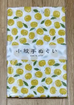 micco様 リクエスト 2点 まとめ商品