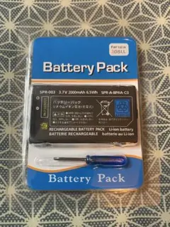 たまたりん様 リクエスト 2点 まとめ商品