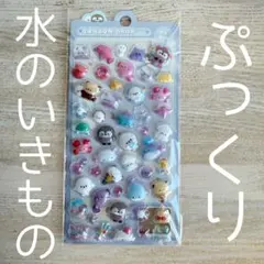 ayu様 リクエスト 2点 まとめ商品