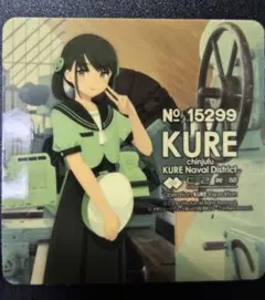 艦これ　呉遠征2025 公式コラボシール　大型旋盤　旋盤ちゃん