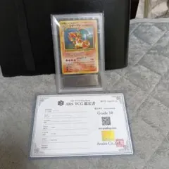 Item thumbnail for item b2d733b1-260f-43ae-84aa-b931db382ce8