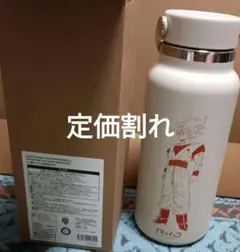 RofJ × Hydro Flask ドラゴンボール 孫悟空 定価割れ 再安値 - メルカリ