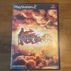 ドラッグ・オン・ドラグーン