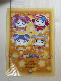 Item thumbnail for item 73ed9ed1-7d40-4f98-9719-2418341605ca