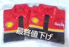 ❖新品未使用❖昭和シェル石油半袖シャツSサイズ2枚セット希少品レアのサムネイル