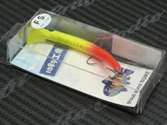 1089工房 さかさにょろ 60FS プレベリー オフィスユーカリ コラボ