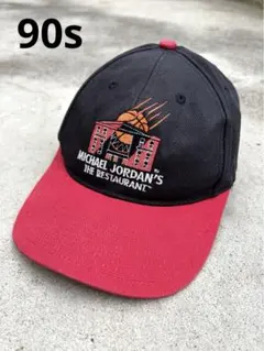 ⭐︎90s⭐︎ NIKE ナイキ　マイケルジョーダン キャップ　レストラン　刺繍