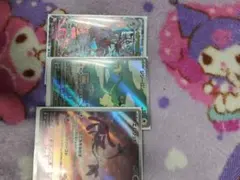 メガドラミドロex まとめ売りのサムネイル