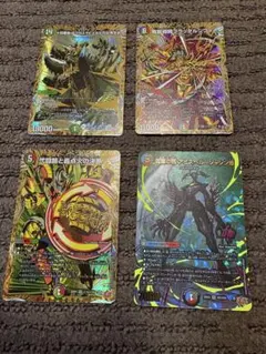 デュエマ 邪神シークレットパック 4枚セット デュエルマスターズ 邪神シークレットパック ホワイト 20枚セット 5種4