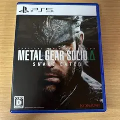 PS5 METAL GEAR SOLID Delta: SNAKE EATER