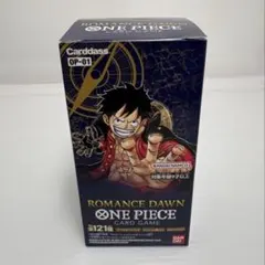 2026年最新】ロマンスドーン boxの人気アイテム - メルカリ