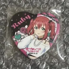 2026年最新】黒澤ルビィ缶バッジの人気アイテム - メルカリ