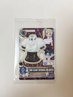 2026年最新】アイカツ ユリカ レアの人気アイテム - メルカリ