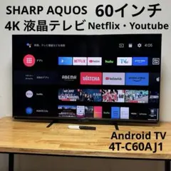 陶玉様専用　直接受け渡し