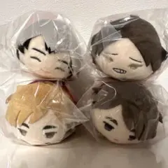ハイキュー　もちもちマスコット　北　宮　角名　4体