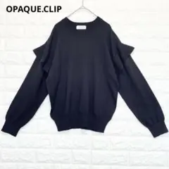 オペークドットクリップ フィルビビ フリル 洗えるニット 黒 毛混 P0970