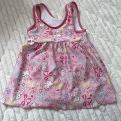 Item thumbnail for item 4d338452-ffac-4f88-b847-27acafa90a6f