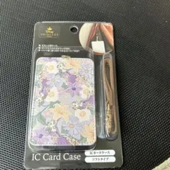 ディズニープリンセス ICカードケース