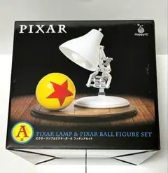 PIXAR Happyくじ