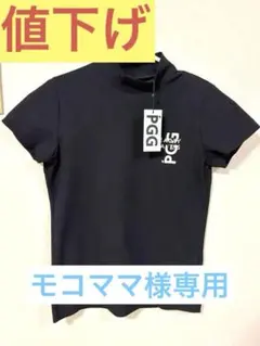 PGG パーリーゲイツ ポロシャツ ワンピース ネイビー 0 レディース