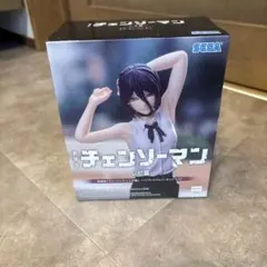 Item thumbnail for item a14e2869-4354-4eb4-bb8b-438a6a1a53ec