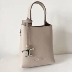【未使用】 TOD’Sトッズ＊ショルダーバッグ マイクロ　レザー　ベージュ系