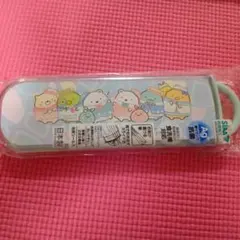 箸・スプーンコンビセット　すみっコぐらし