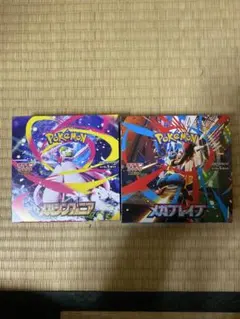 未開封 ポケモンカードゲーム メガシンフォニア 2ボックスセット