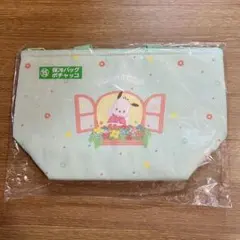 ポチャッコ 保冷バッグ サンリオキャラクターズ　一番くじ