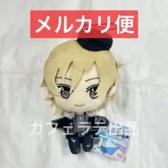 あんさんぶるスターズ！あんスタ ぬいぐるみ 新衣装 UNDEAD 羽風薫