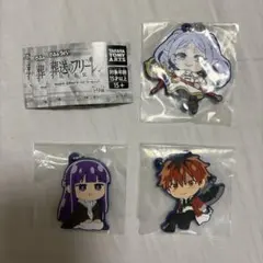 葬送のフリーレン　ガチャガチャ　ラバーマスコット