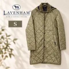 LAVENHAM イギリス製 キルティングコート　ライトカーキ　サイズ34（S）