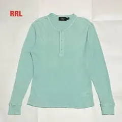 RRL サーマル ワッフルニットロングTシャツ ダブルアールエル ヘンリー