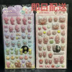 【2枚SET】キャラクターシール　ぷくぷくシール　立体　モンチッチ