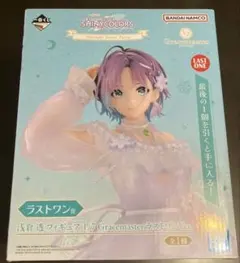 一番くじ アイドルマスター シャイニーカラーズ ラストワン賞 浅倉 透フィギュア