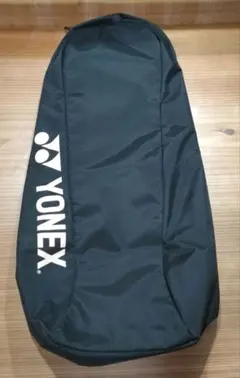 ヨネックス　YONEX　ラケットバッグ　ブラック　バド　テニス　匿名