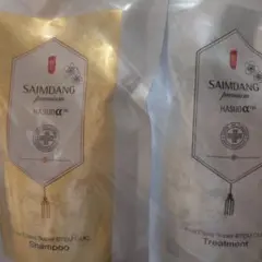 2025年最新】サイムダン シャンプーの人気アイテム - メルカリ