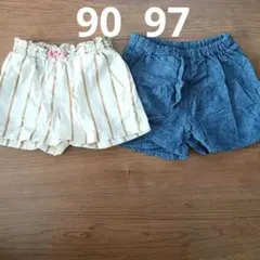 BRANSHES パンツ 2点セット 90　マザウェイズ