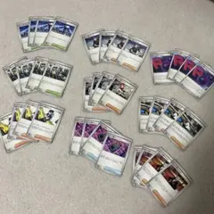 ポケモンカード ロケット団　汎用カード　ラムダ　他　デッキパーツ