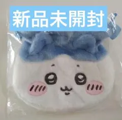 ちいかわ　おかお巾着① ハチワレ