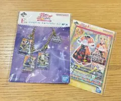 アイカツ 一番くじ 藤堂ユリカ バッグチャーム ラバーコレクション