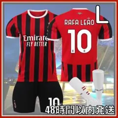 Lサイズ 24-25 サッカー ユニフォーム チェルシー ラファエルレオン