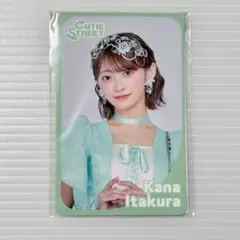 板倉可奈 37card 1st single トレカ CUTIE STREET