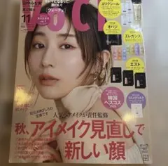 Item thumbnail for item d48fd688-0546-437e-8406-f595e21ff3c8