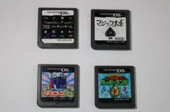 【期間限定セール】ニンテンドーDSソフトセット(珍)